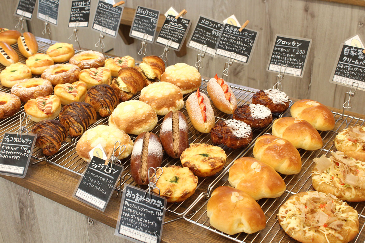 PLUS BAKERY RYO 「mint (ミント)」但馬・丹後エリアのクーポン付情報サイト